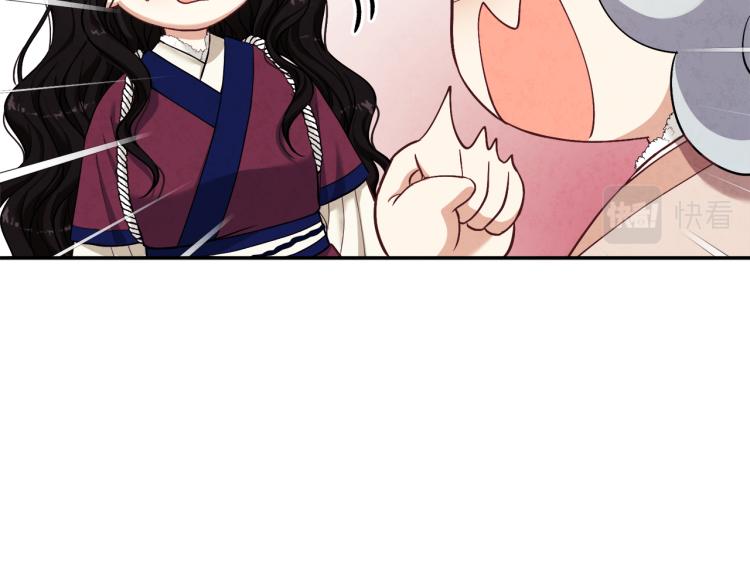 第5话 母亲的秘密41