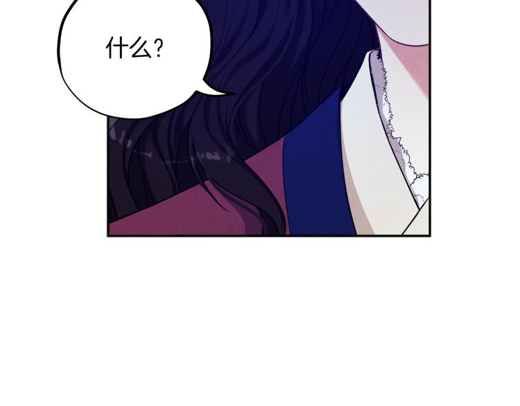 第9话 妈妈什么都知道60