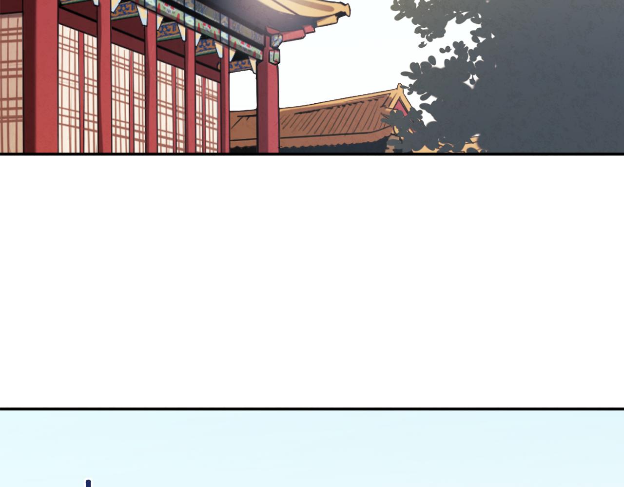 第26话 翻遍皇宫35