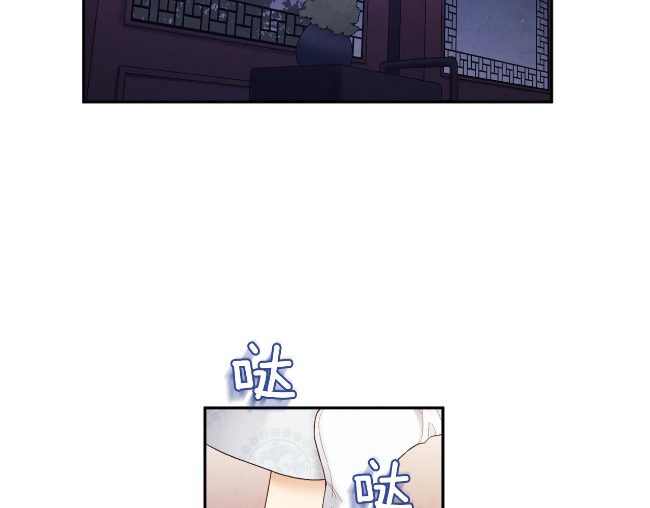 第74话 日常13