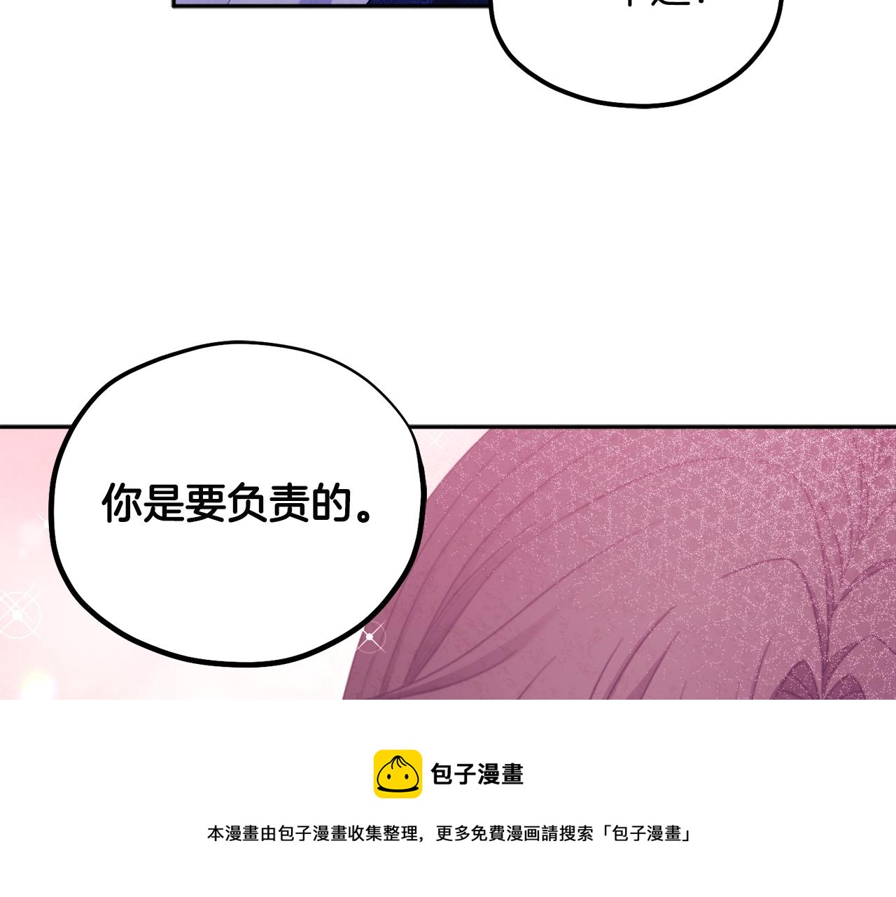 第71话 学习160