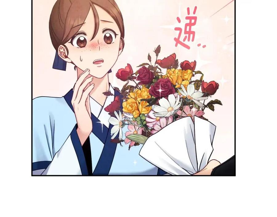第63话 守护97