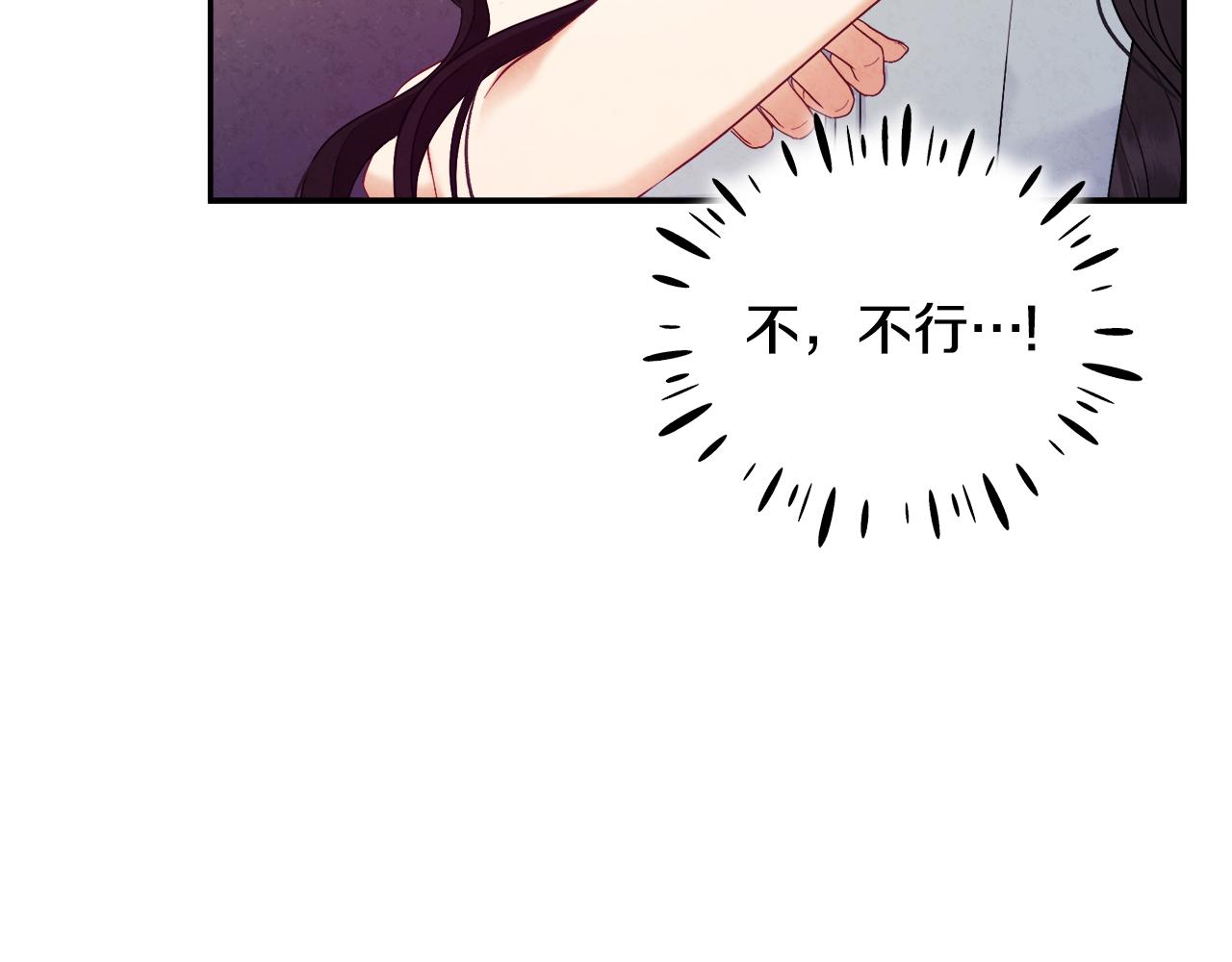 第83话 最高待遇4