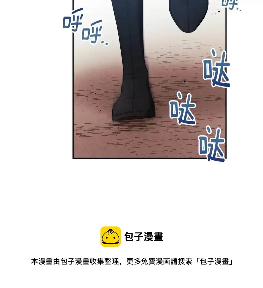 第62话 诗瑶族148