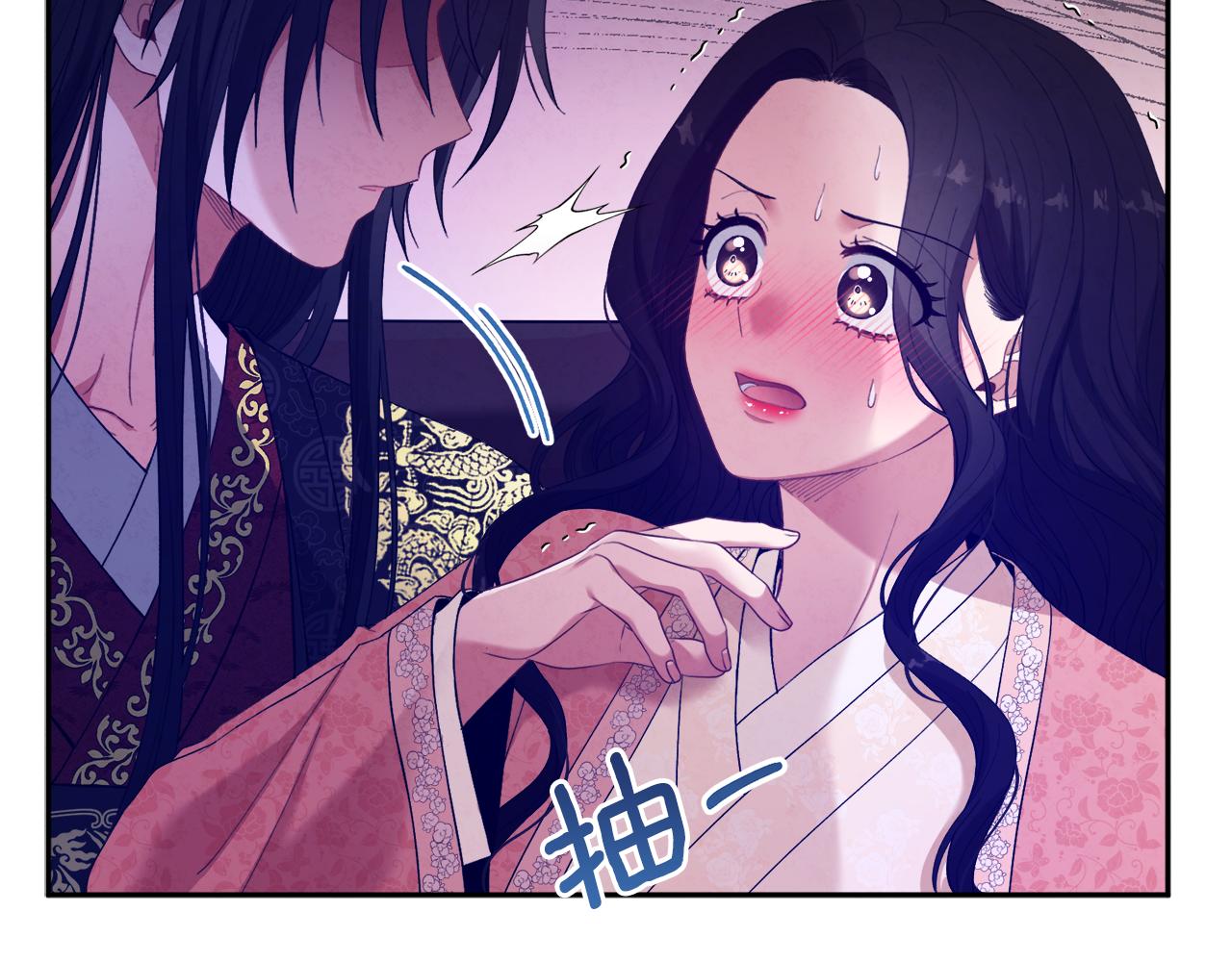 第27话 他就是陛下135