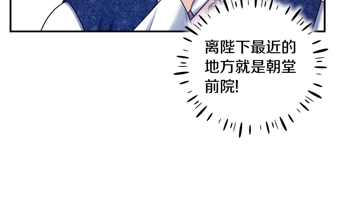 第103话 去考试啦113