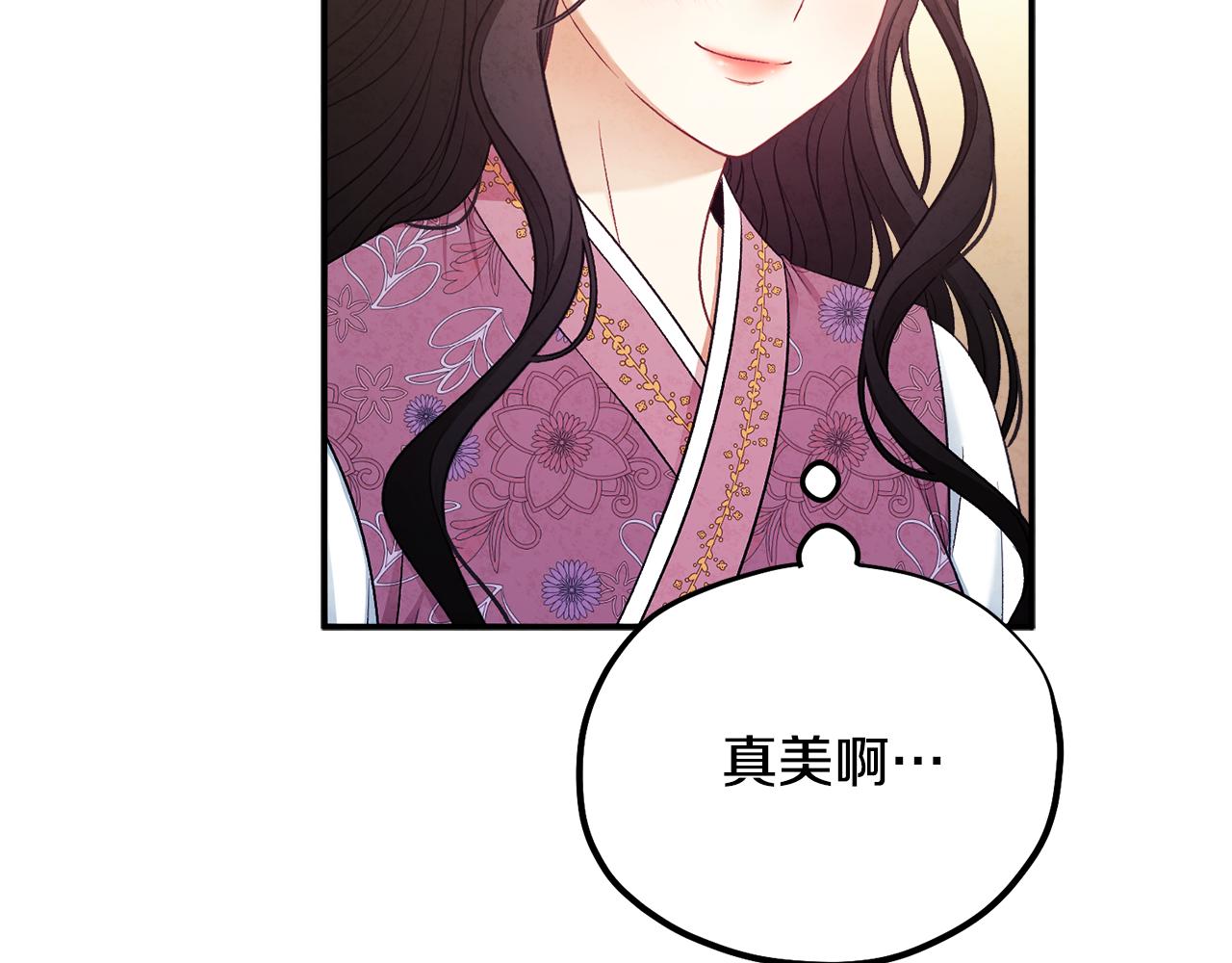 第84话 来访100