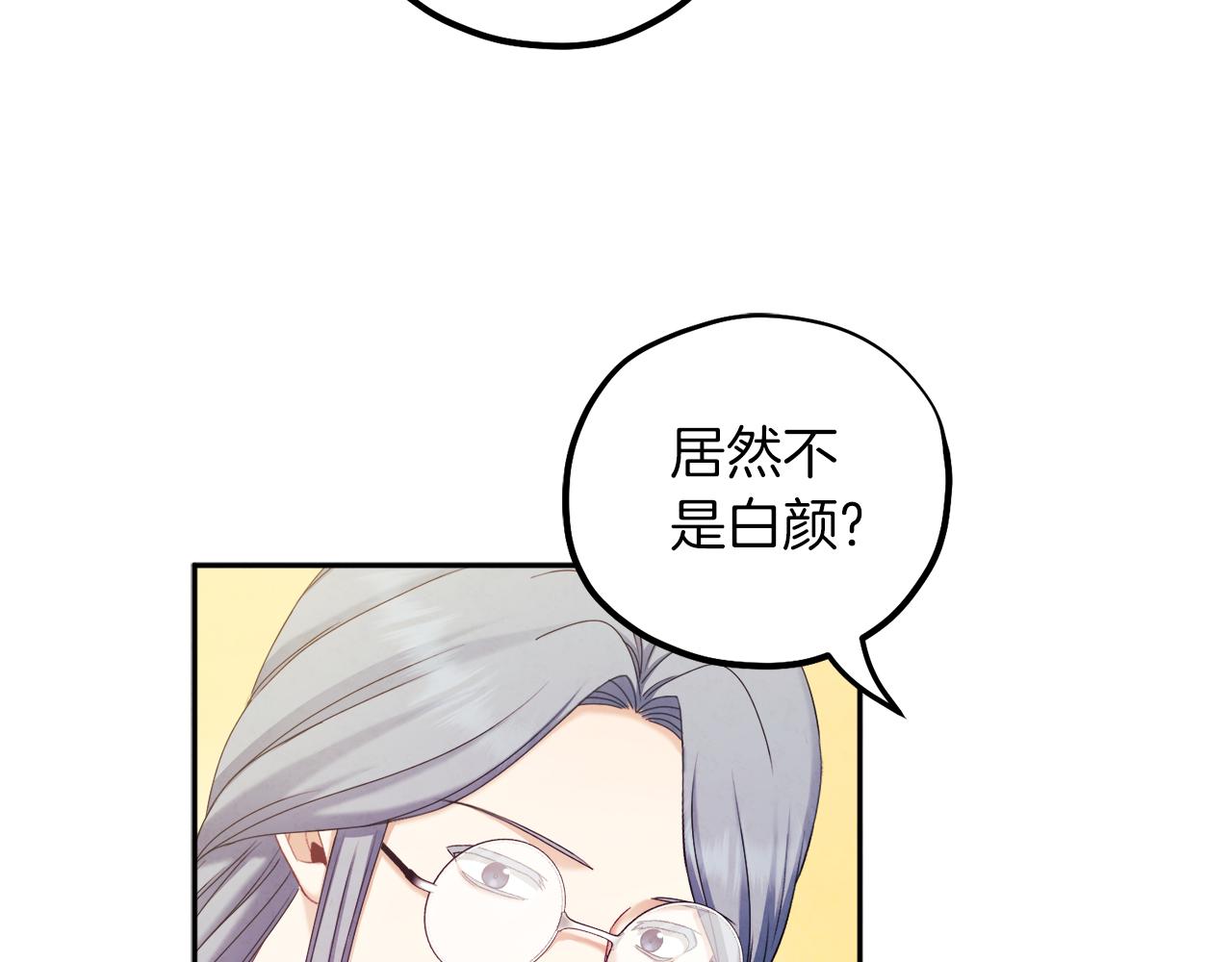 第106话 高中状元70