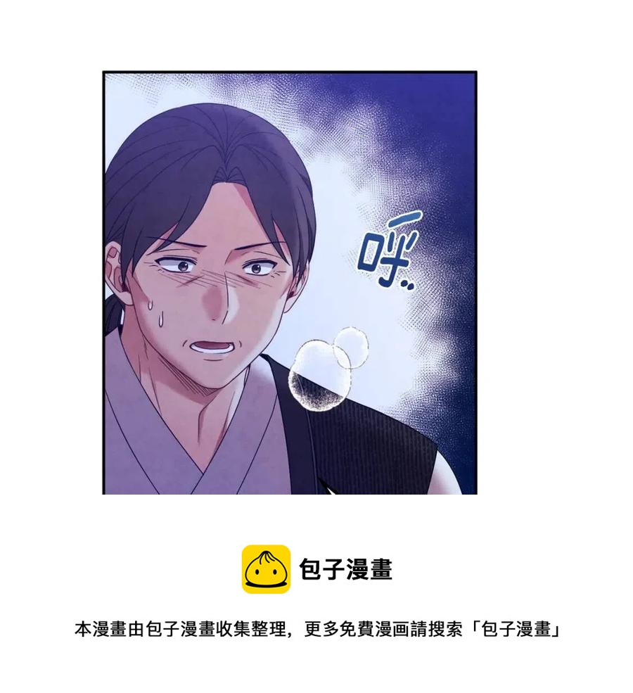 第55话 君主论144
