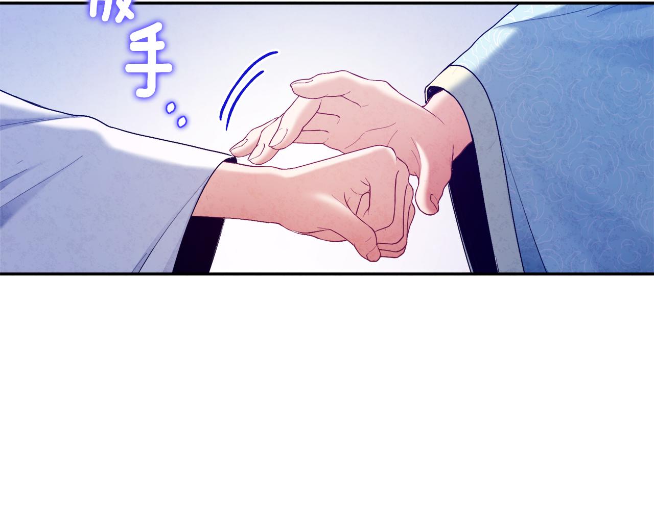 第69话 合作105