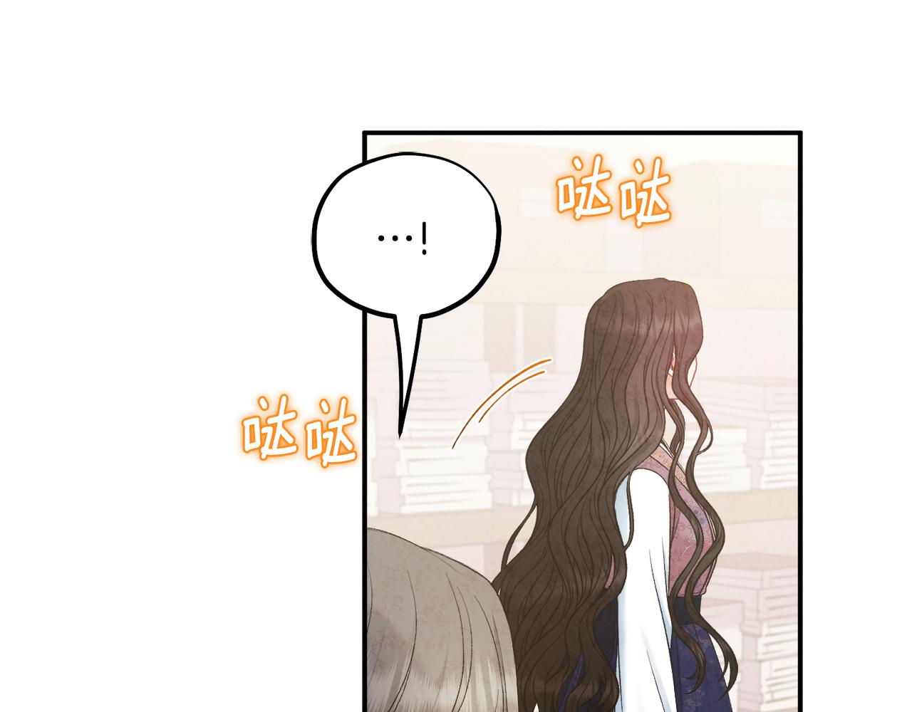 第85话 神之子106