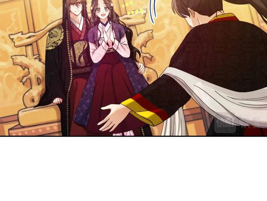 第53话 波莲93