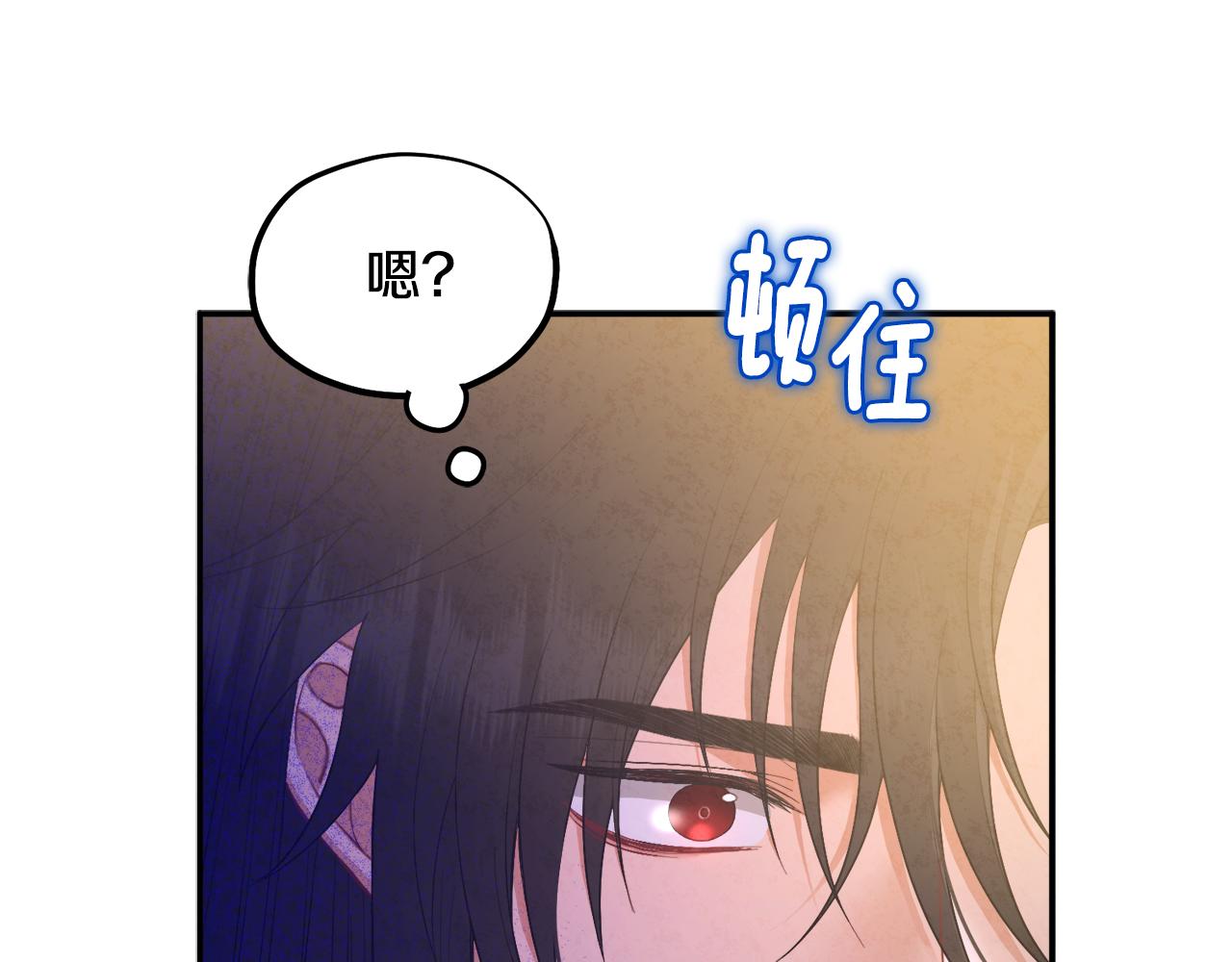 第82话 三天三夜108
