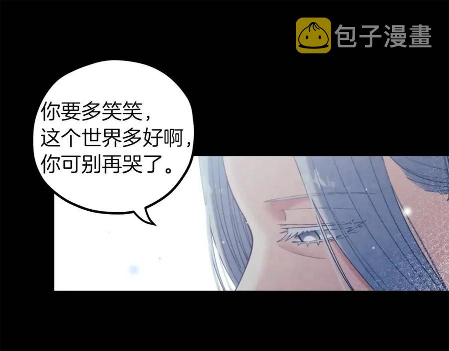 第34话 温柔乡34