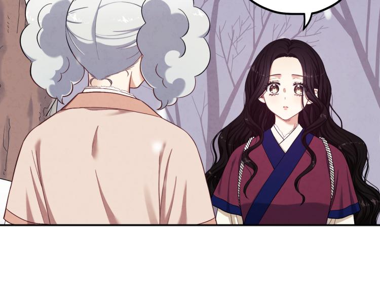 第5话 母亲的秘密69