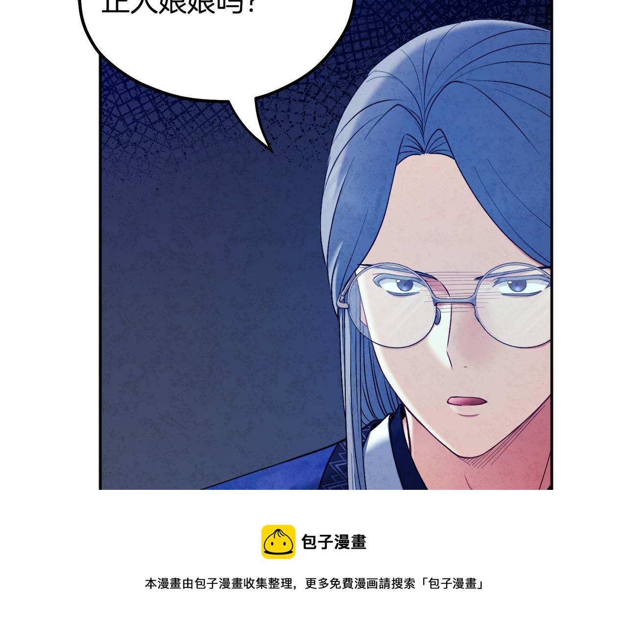 第70话 保护她28