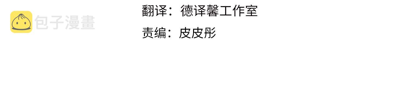 第二季完结篇 行刺10