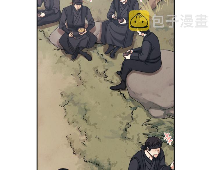 第13话 黑诗瑶能治病139