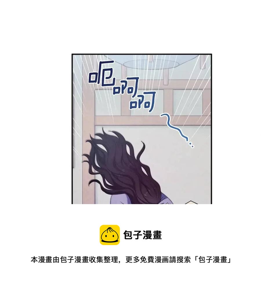 第44话 你只能是我的120