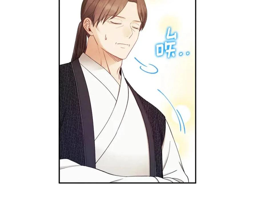 第68话 计划147