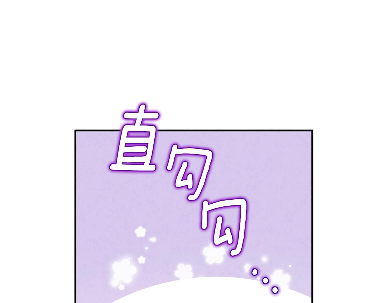 第73话 另一面94