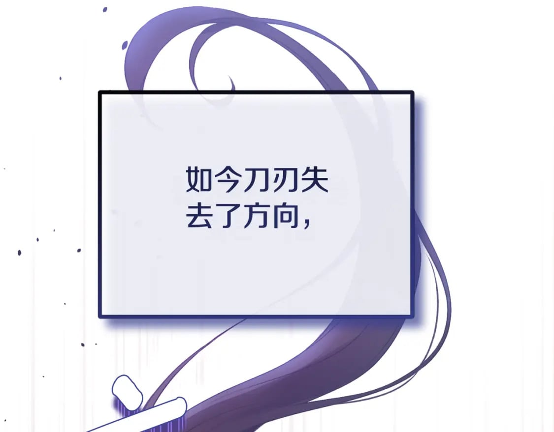 番外9 父子争宠191