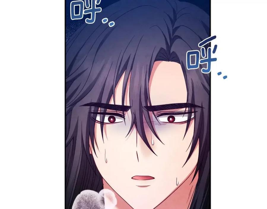 第57话 转危为安34