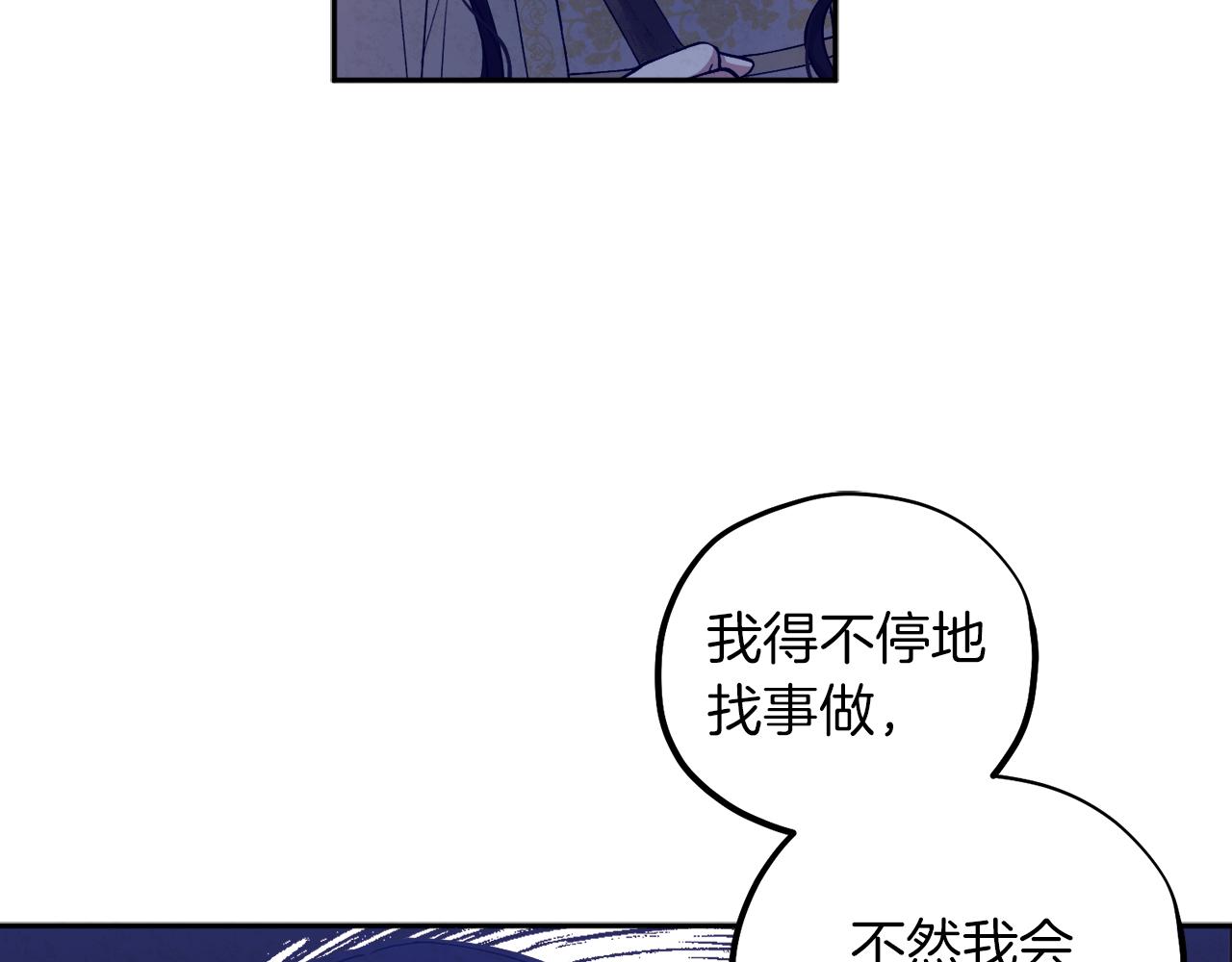 第22话 初次见面6