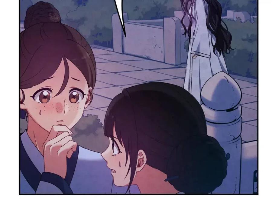 第41话 孤身一人117