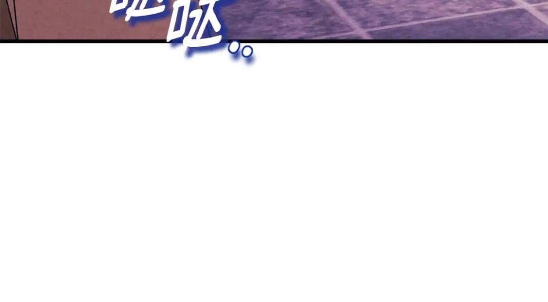 番外3 您也尝尝52