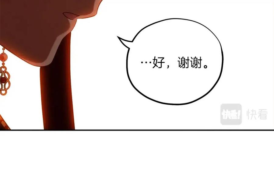 第11话 再见了，弟弟82