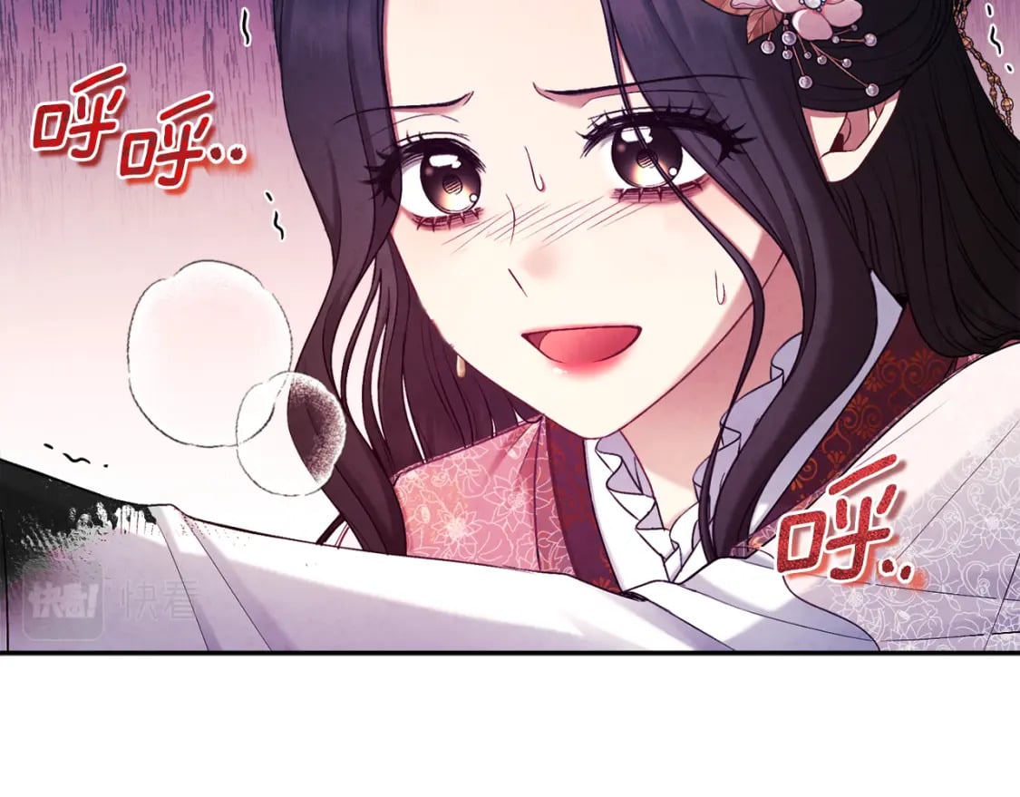 第113话 痛失爱人？16