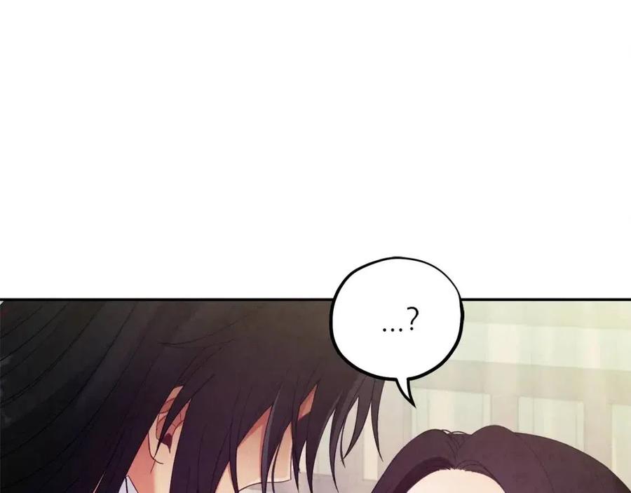 第34话 温柔乡86