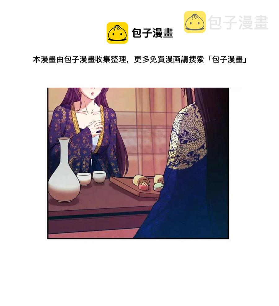 第40话 身不由己60