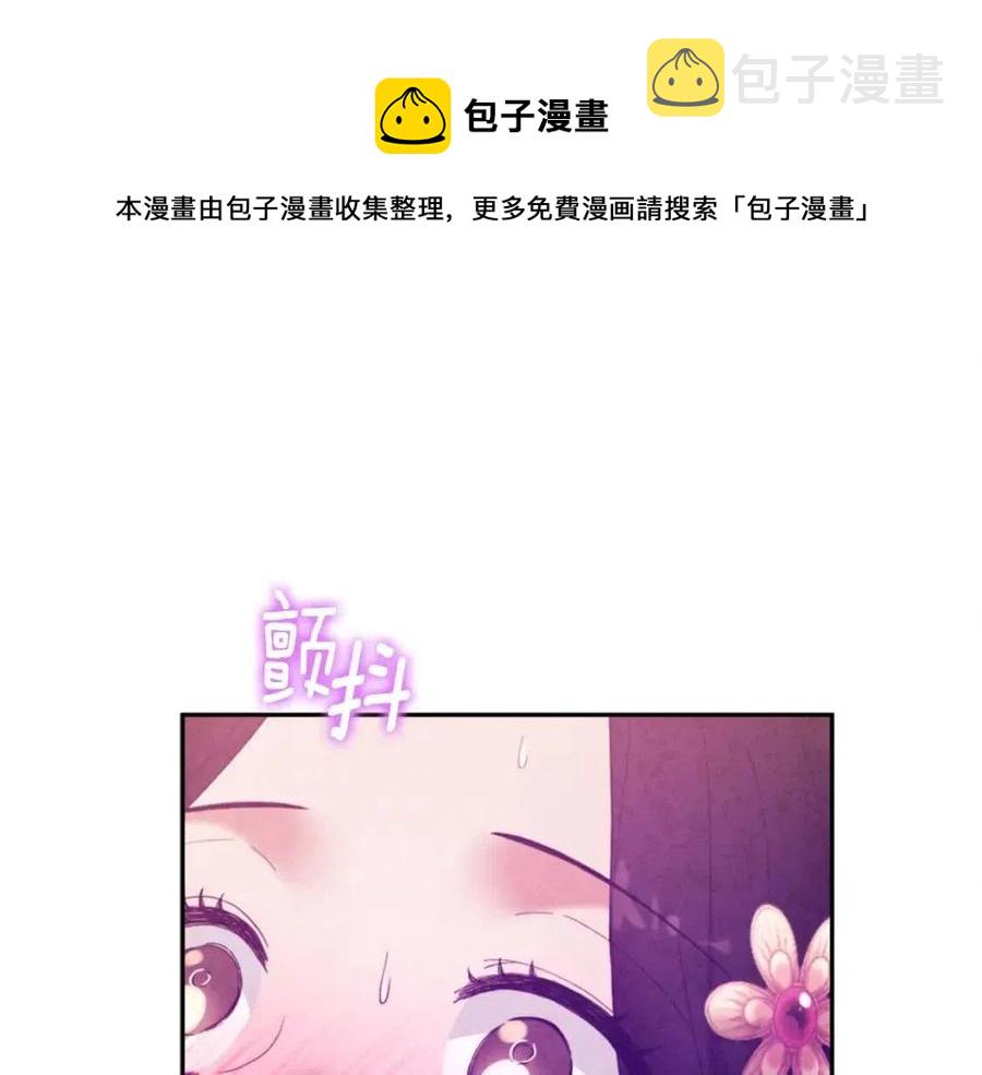 第34话 温柔乡0