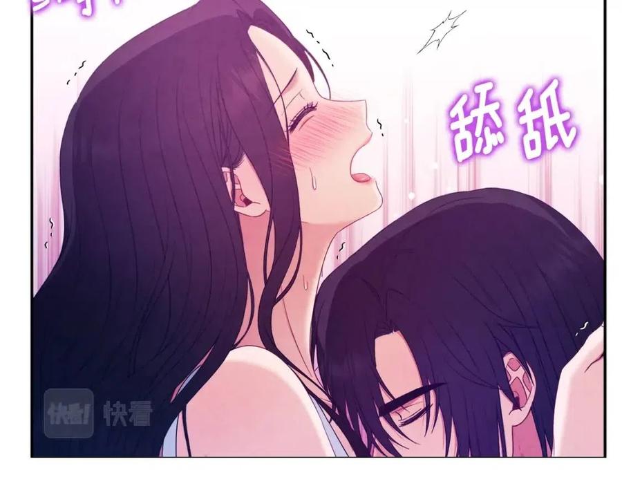 第61话 正人101