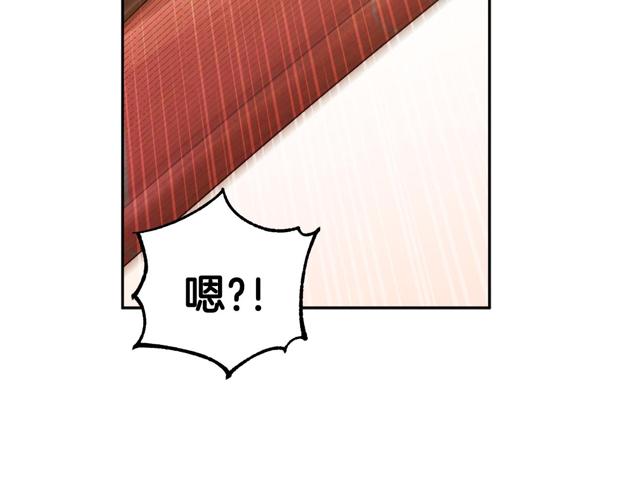 第26话 翻遍皇宫134
