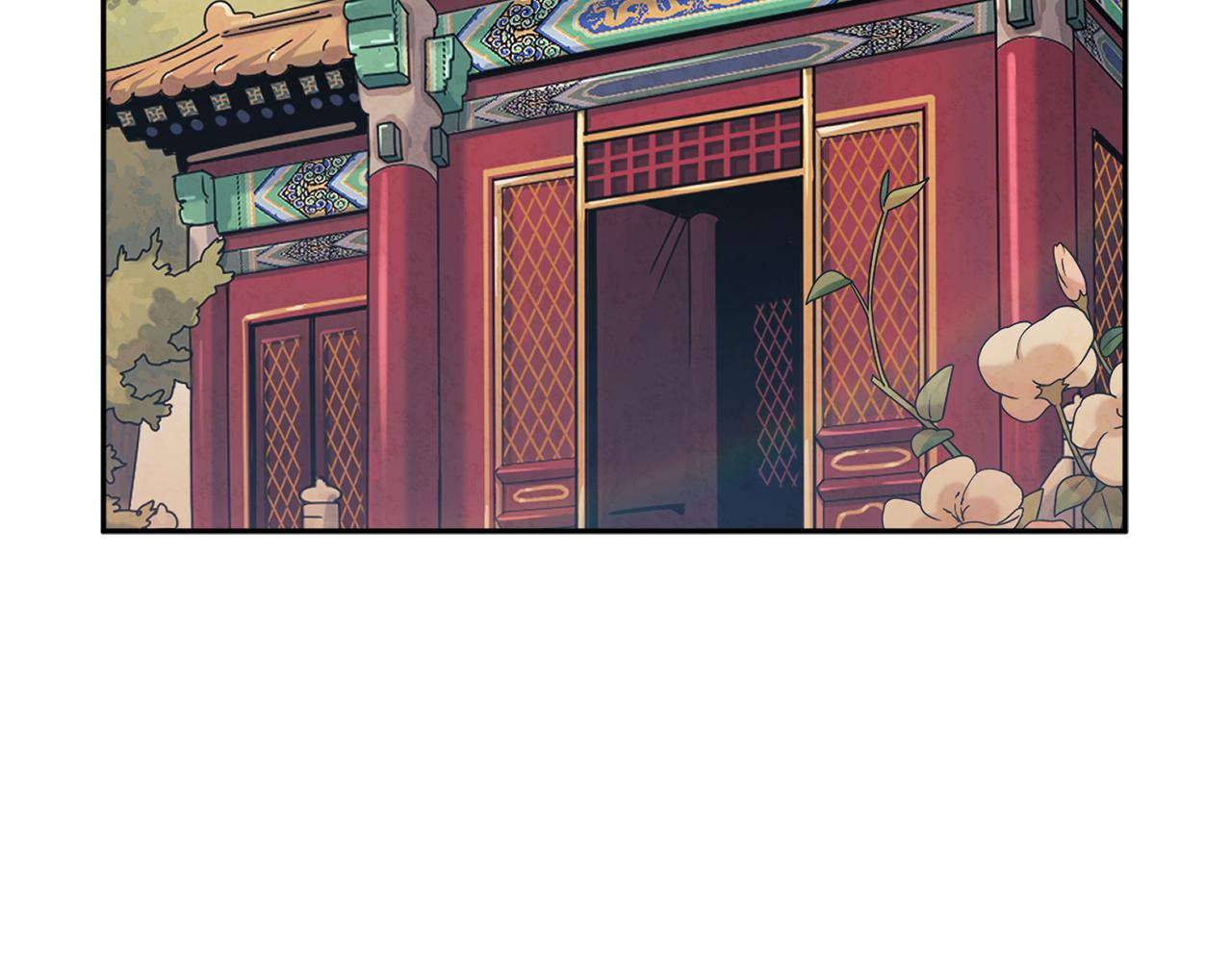 第25话 你是我的103
