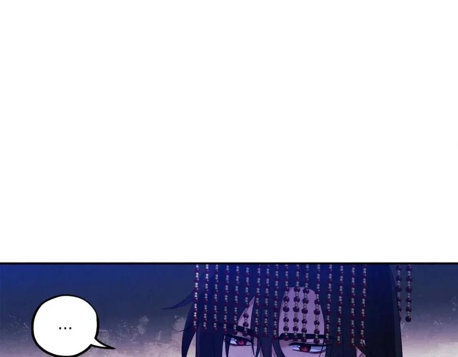 第46话 陛下暴怒79