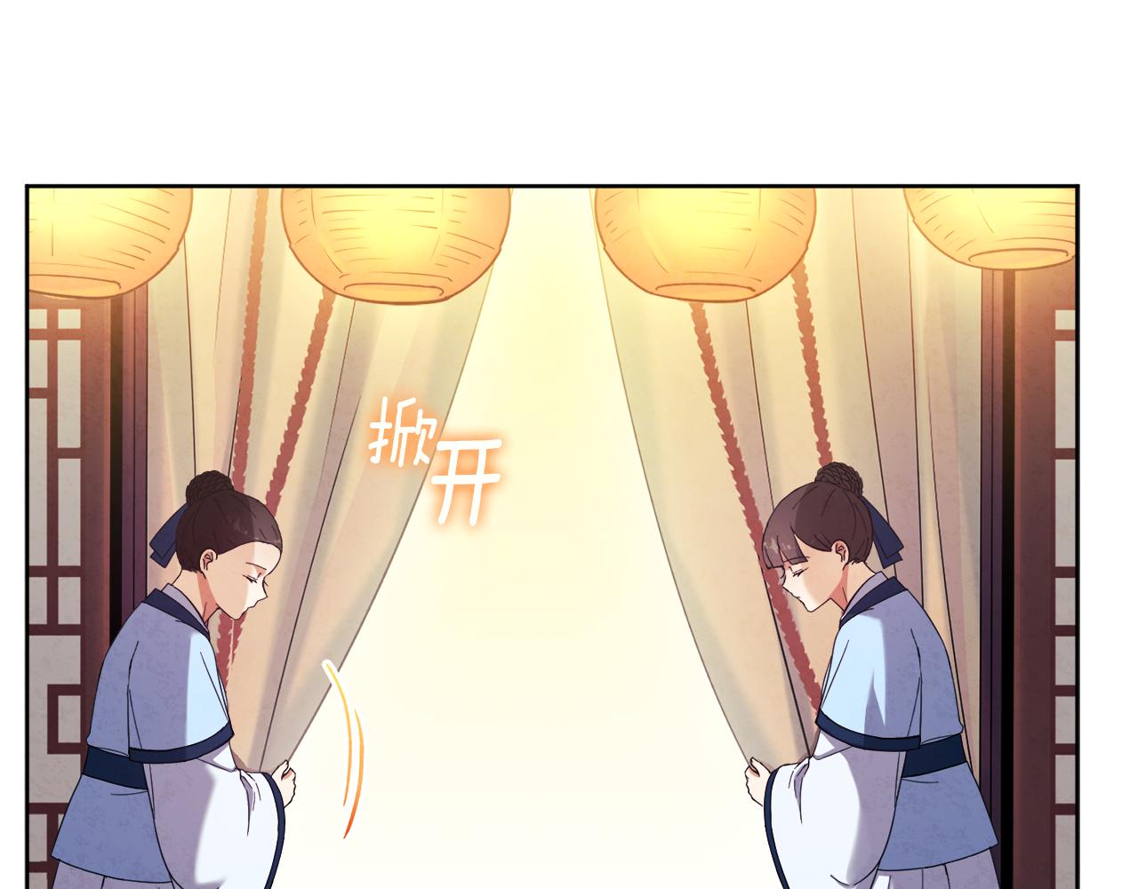 第32话 你准备好了吗3