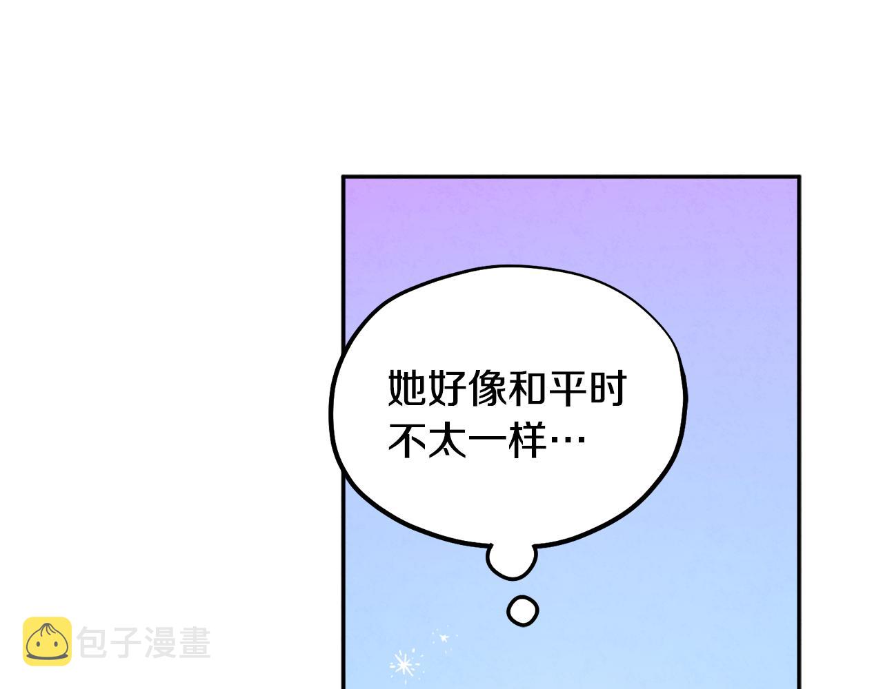 第78话 更重要的事131