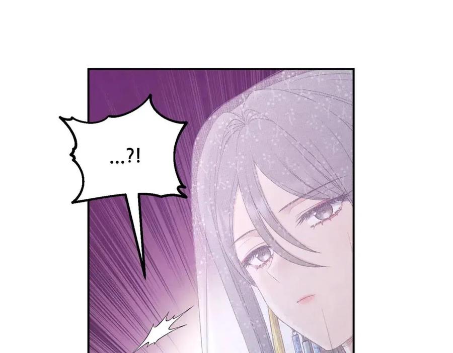 第66话 蓄意的阴谋137