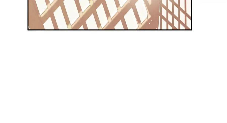 第38话 你给的安全感118