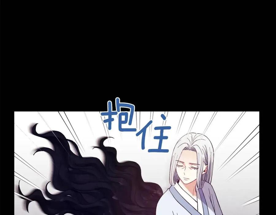 第34话 温柔乡49