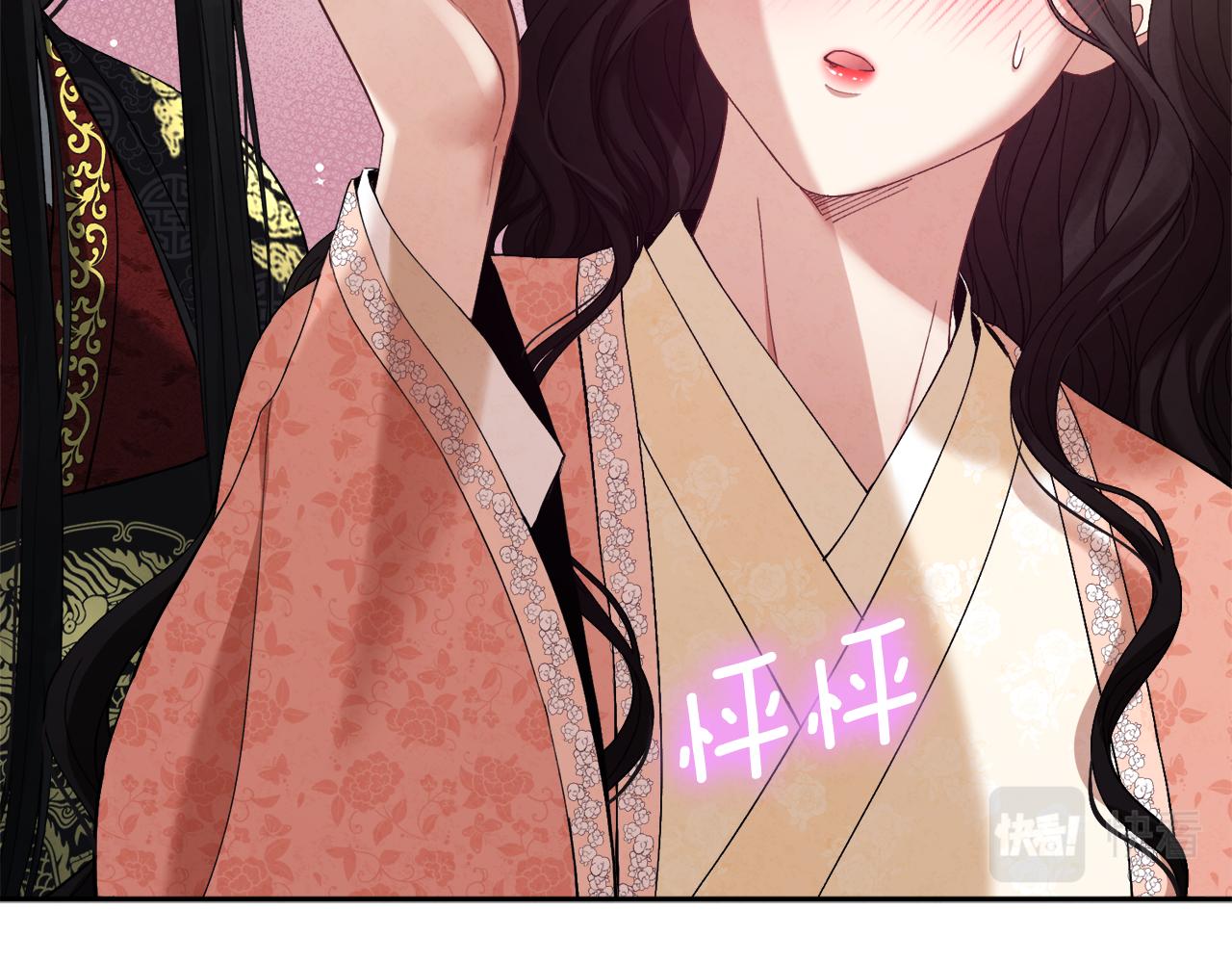 第27话 他就是陛下127
