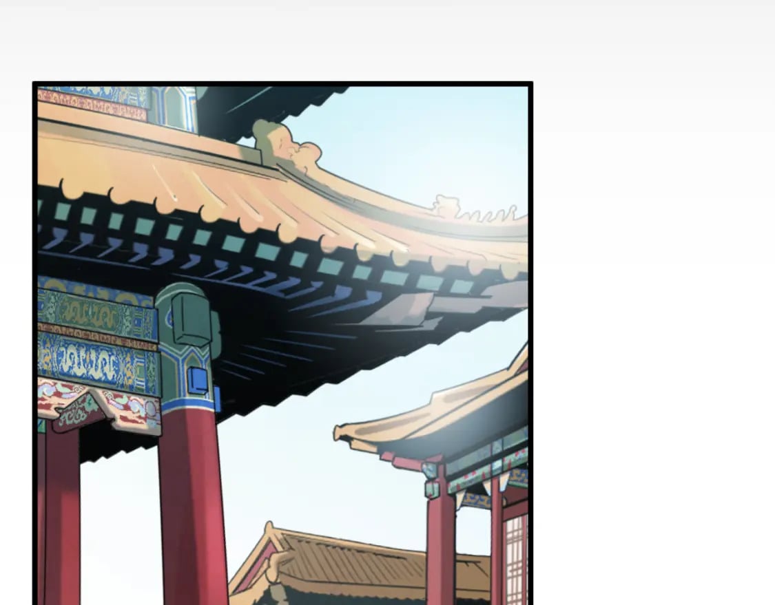 番外11 禁足16