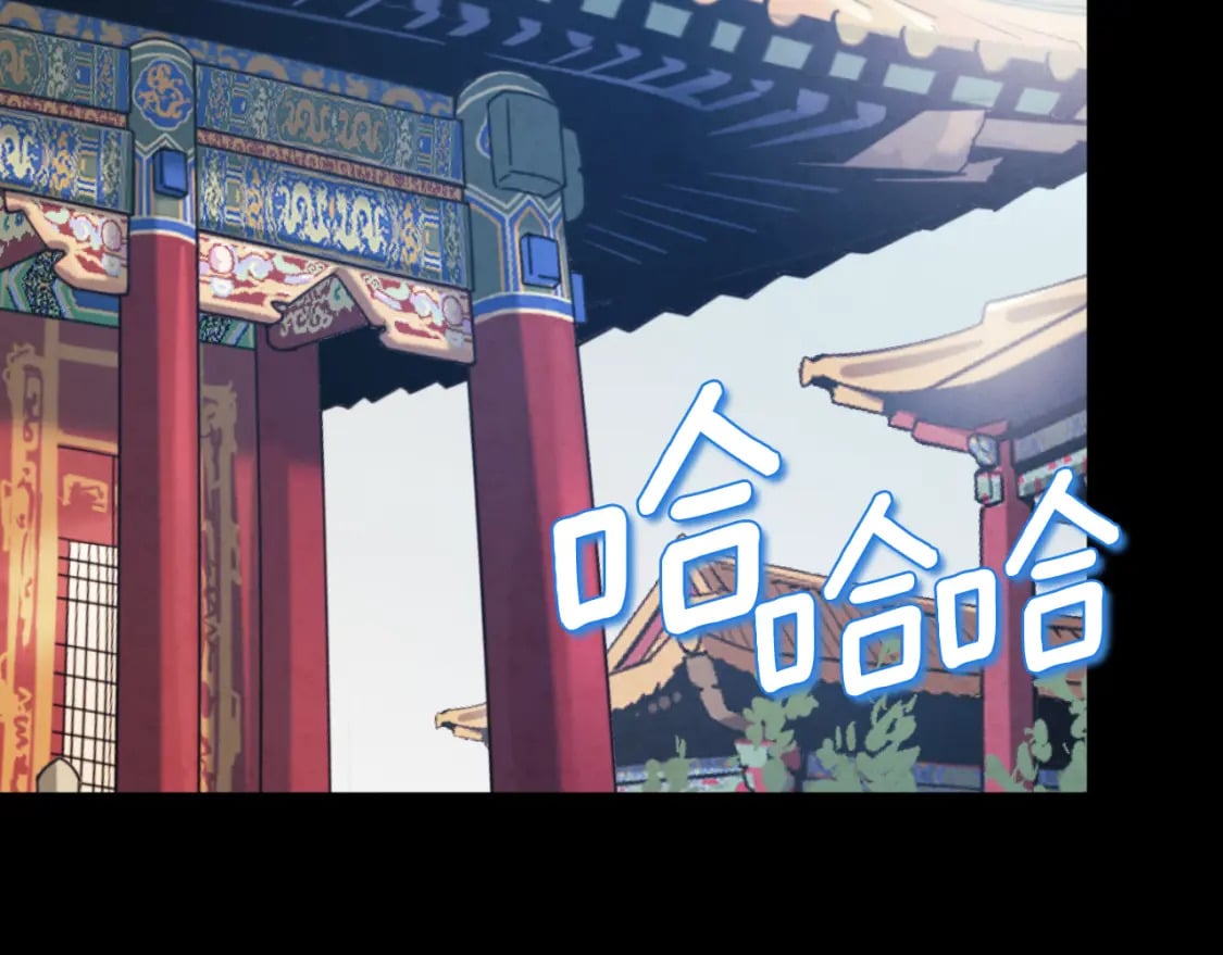 番外13 最忙的部门94