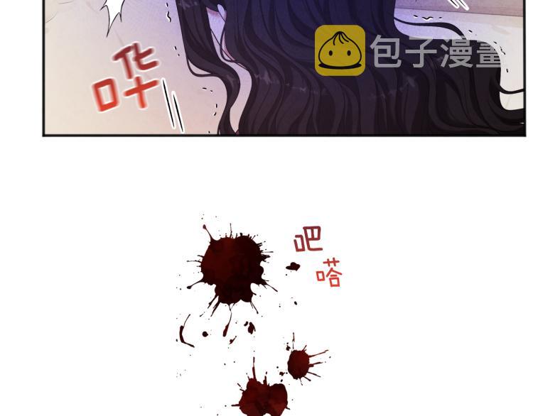 第3话女孩惨死21