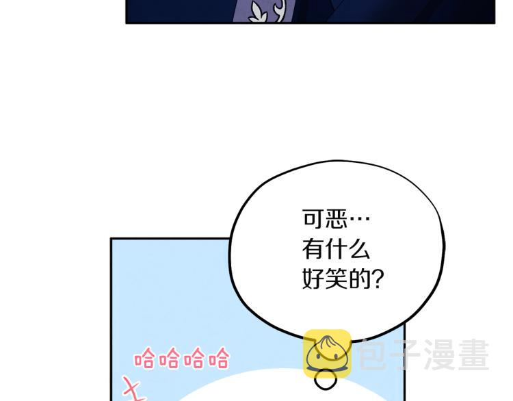 第10话 我会亲自报仇165