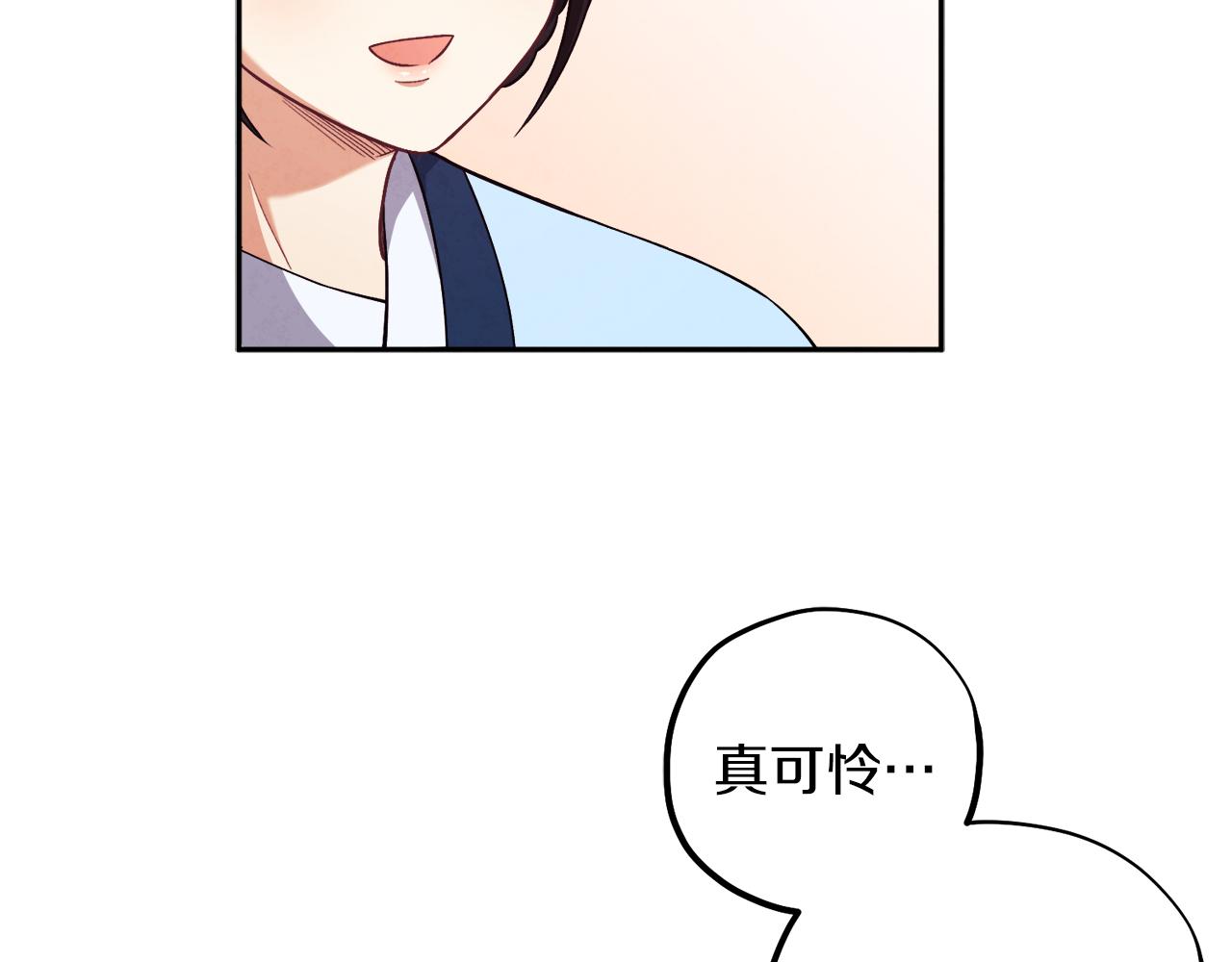 第19话 幸福生活43